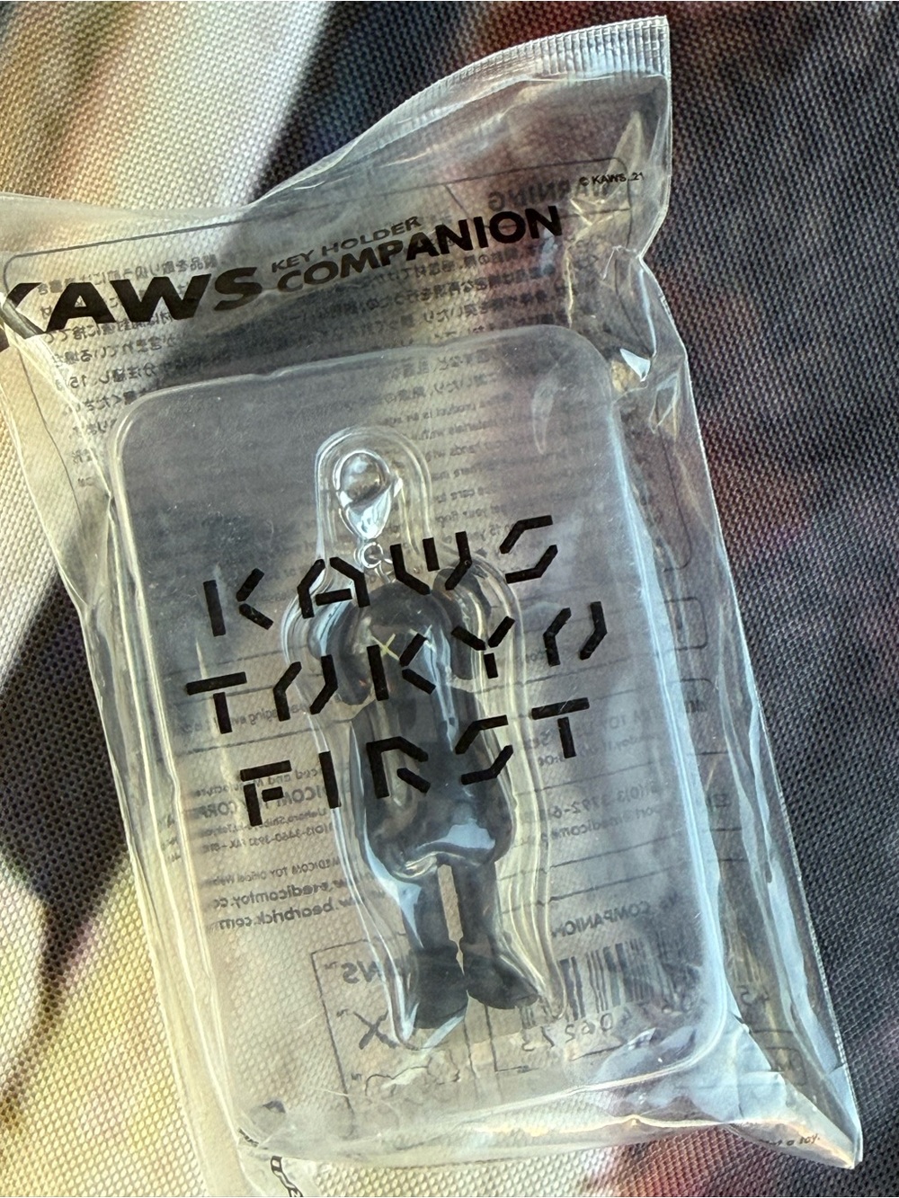 Kaws key holder - Picture 13 of 14